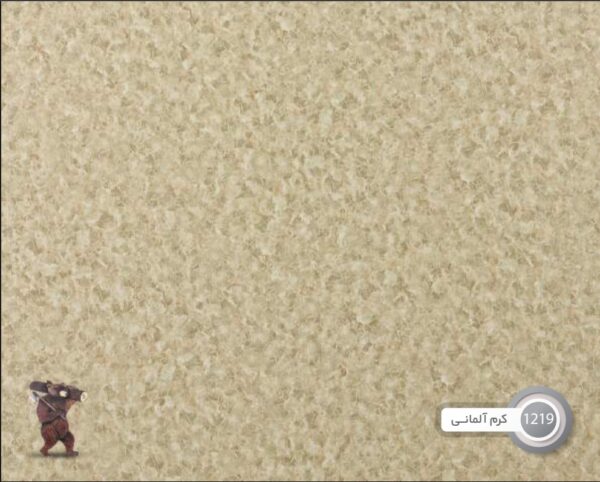 صفحه کابینت مدل کرم آلمانی 1219