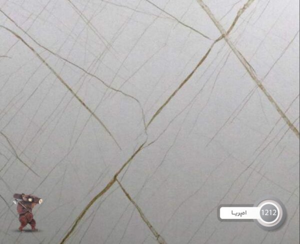 صفحه کابینت مدل امپریا 1212